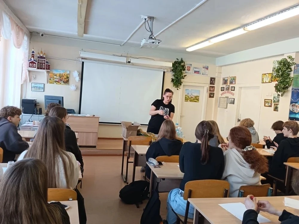 🌷 Поздравления от родителей в День школьного содружества.  "Пусть школа развивается, укрепляется, ра