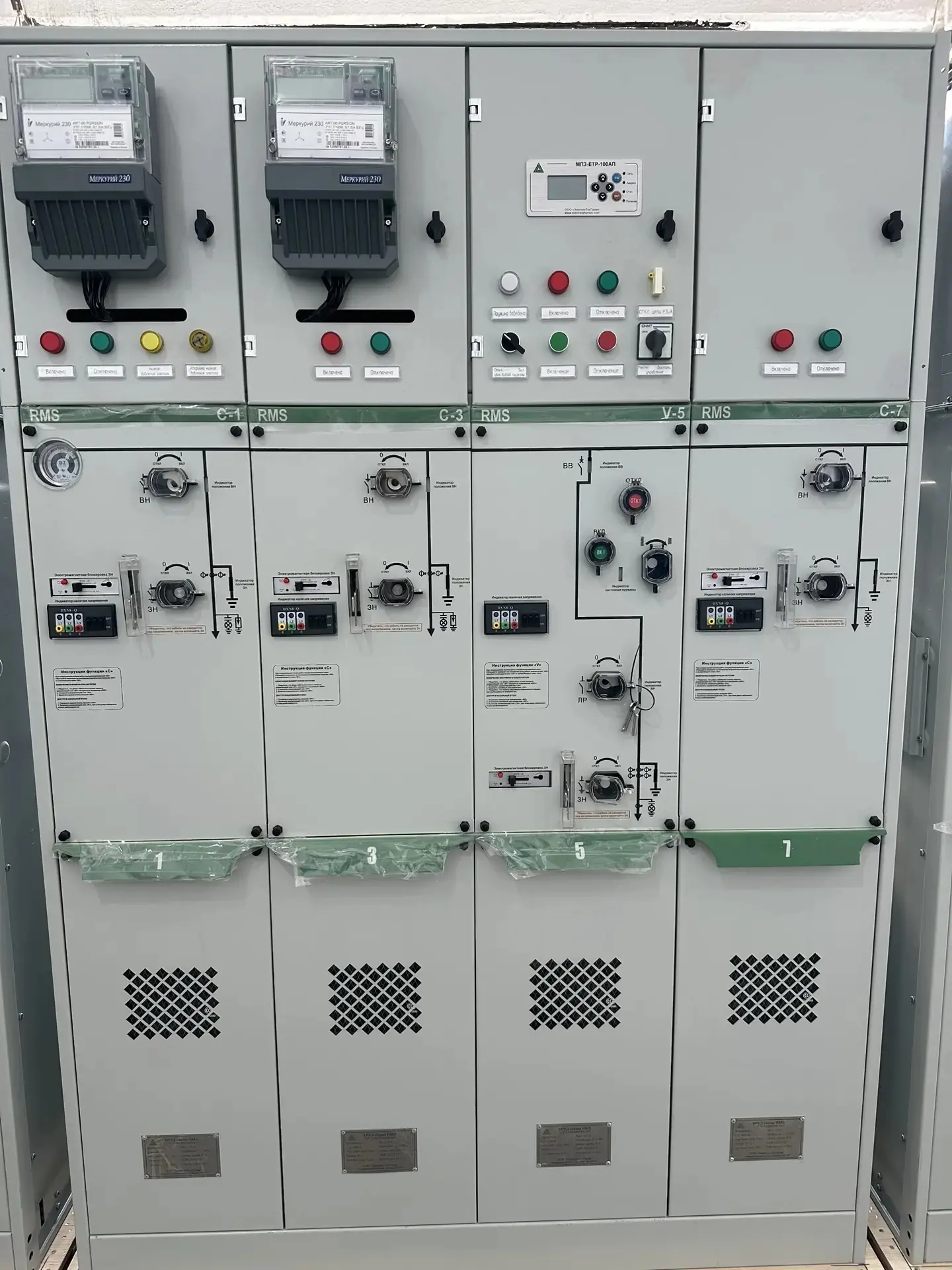 Очередная партия моноблоков с элегазовым выключателем