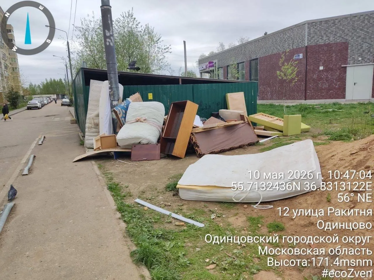 Зачем вывозить хлам с мусорки, ведь он никому не мешает?  Так, похоже, рассуждает УК Стройпромавтома
