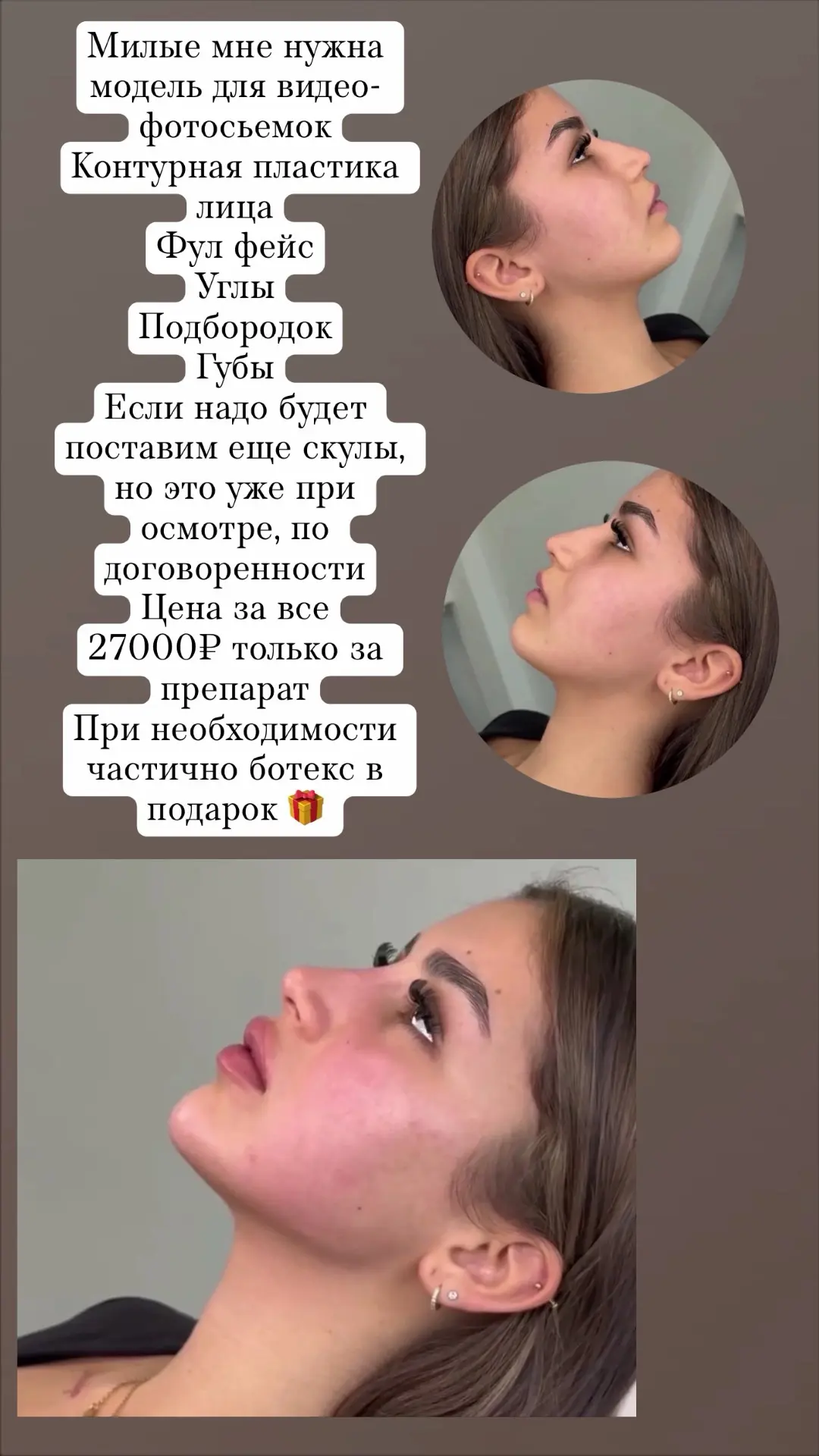 Все детали, нюансы и индивидуальные рекомендации обсудим в личных сообщениях — отвечу н...