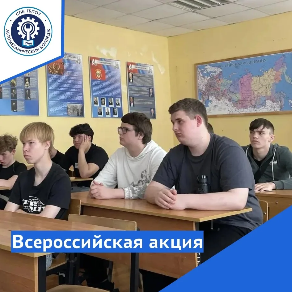 🔵 Всероссийская киноакция

В преддверии Дня памяти и скорби и Дня партизан и подпольщиков наш колле