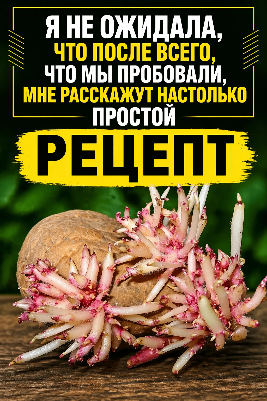 Моя мама очень долго мучилась болью в коленях. Врачи ставили диагноз артрит, острое вос...