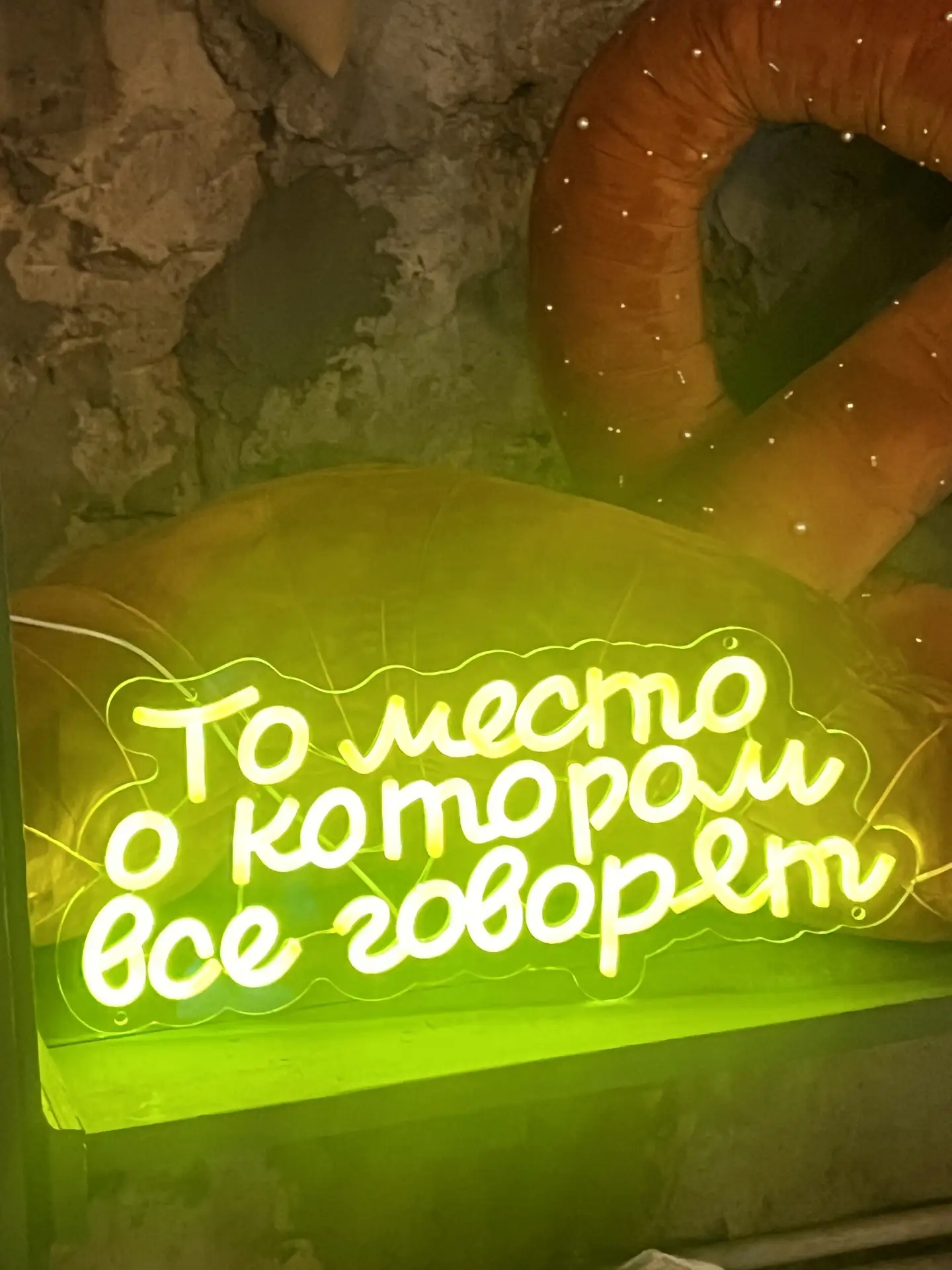 И немного фотографий 🍁