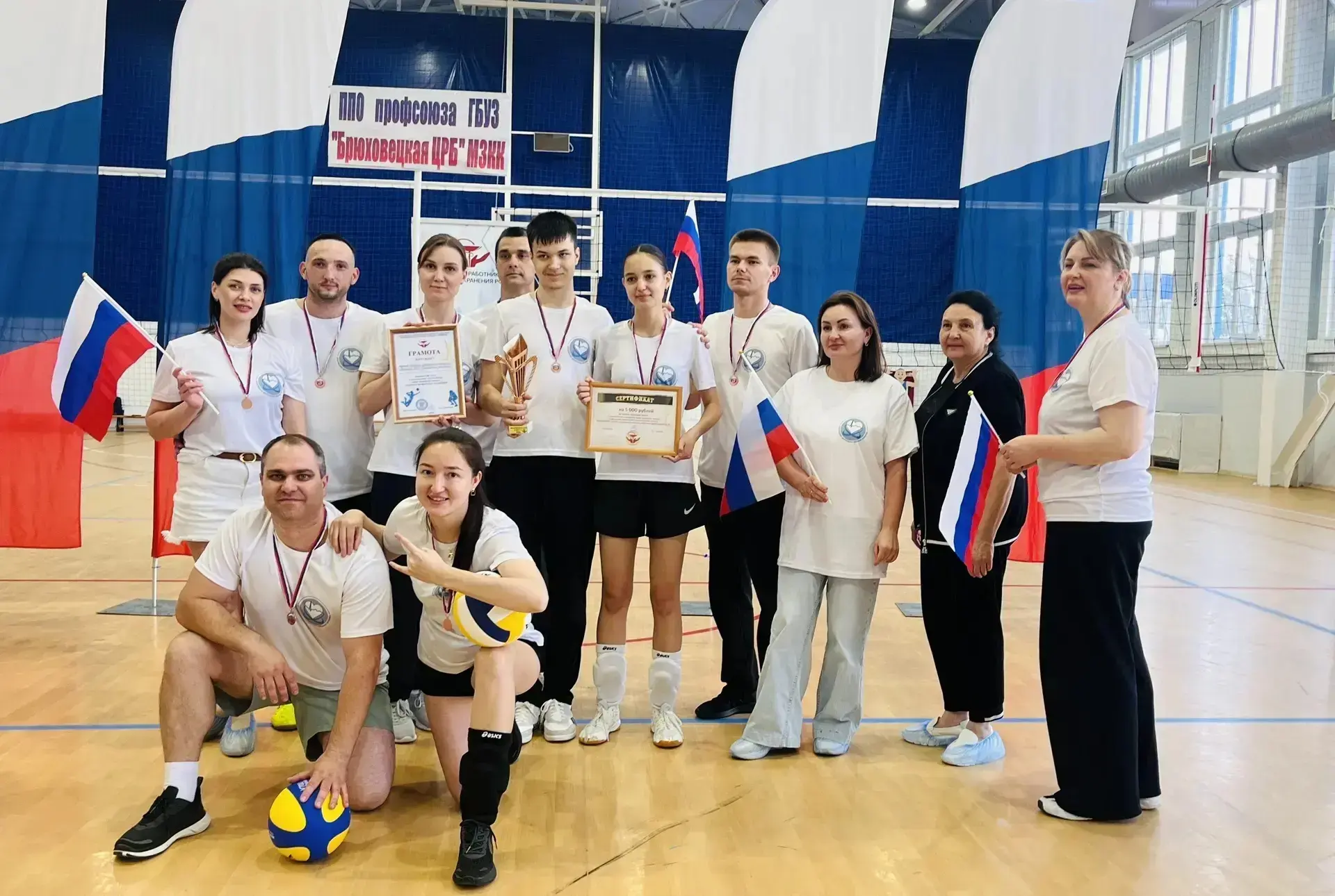 🤾 «Вместе играем —  вместе побеждаем!»  В честь Единого дня профсоюзного работника здравоохранения К