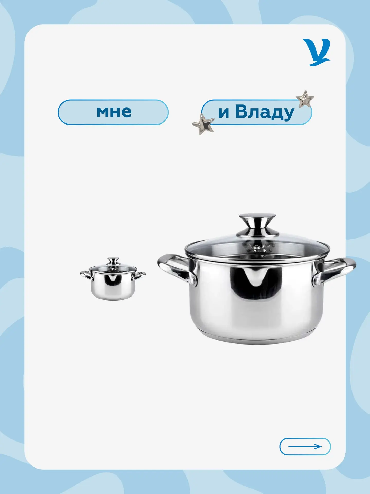 Мимо этого тренда очень сложно пройти💪