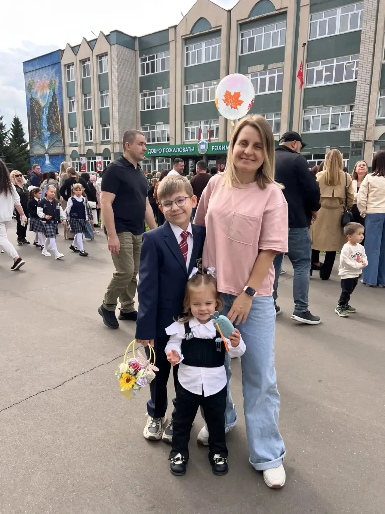 Когда у тебя есть дети, на многие вещи начинаешь смотреть совсем по-другому