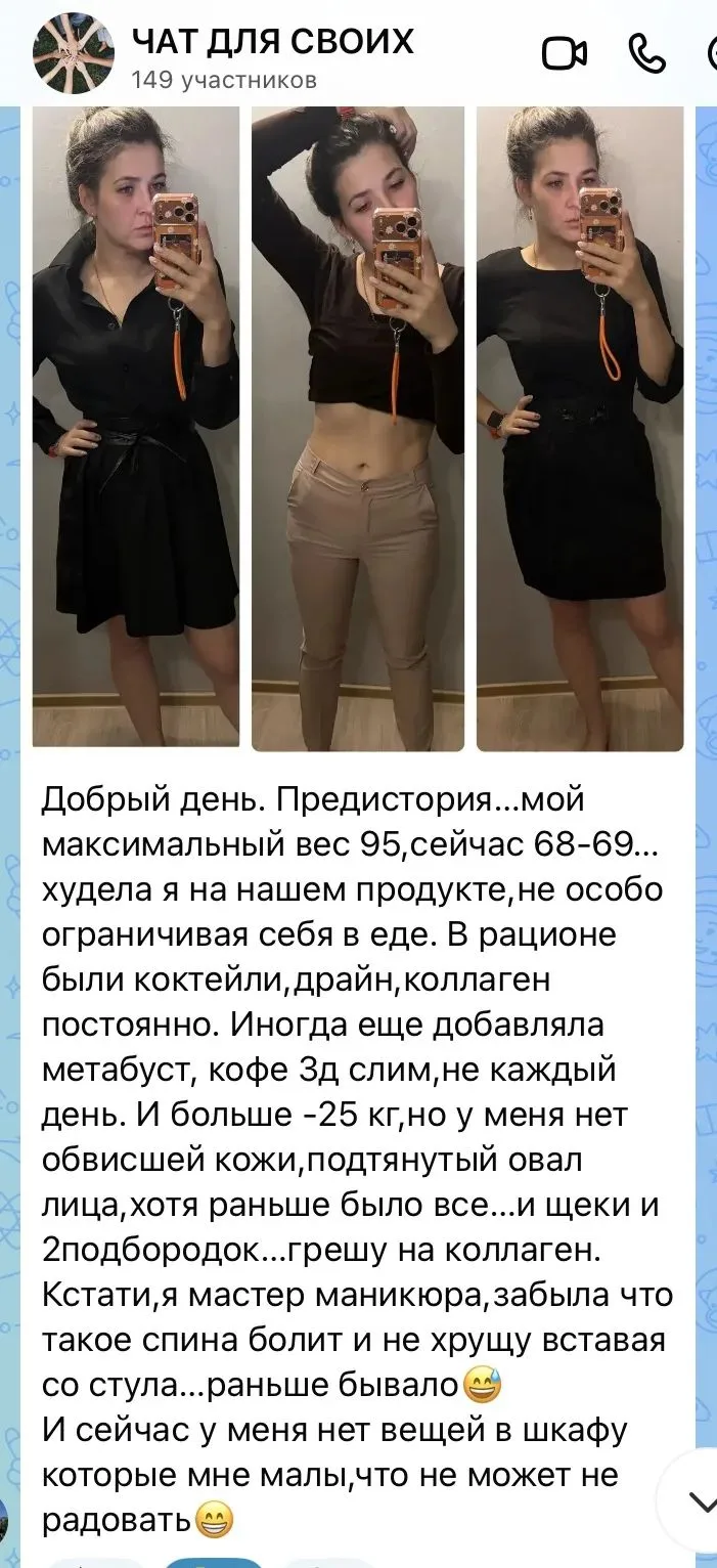 я не перестаю восхищаться результатами  девчонок с команды 😍