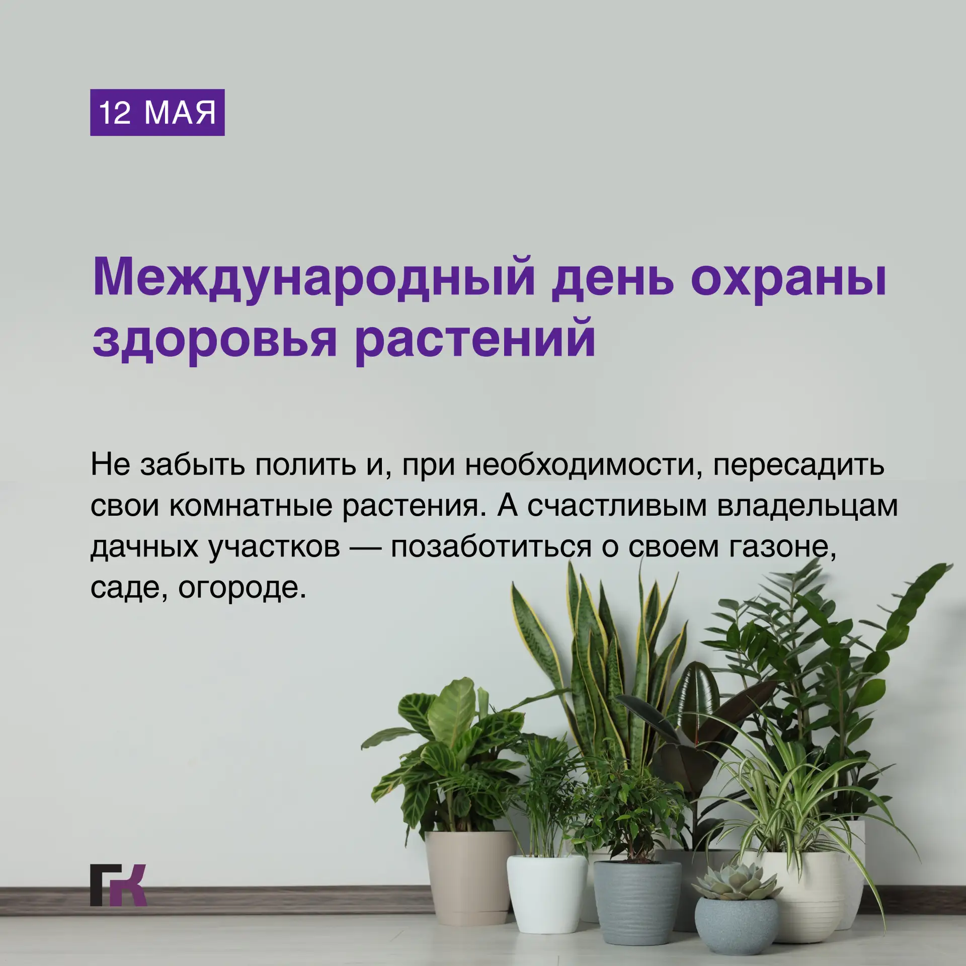 🔔 На следующей неделе будет всего 4 рабочих дня. Благо и срочных отчетно-платежных дел у бухгалтеров