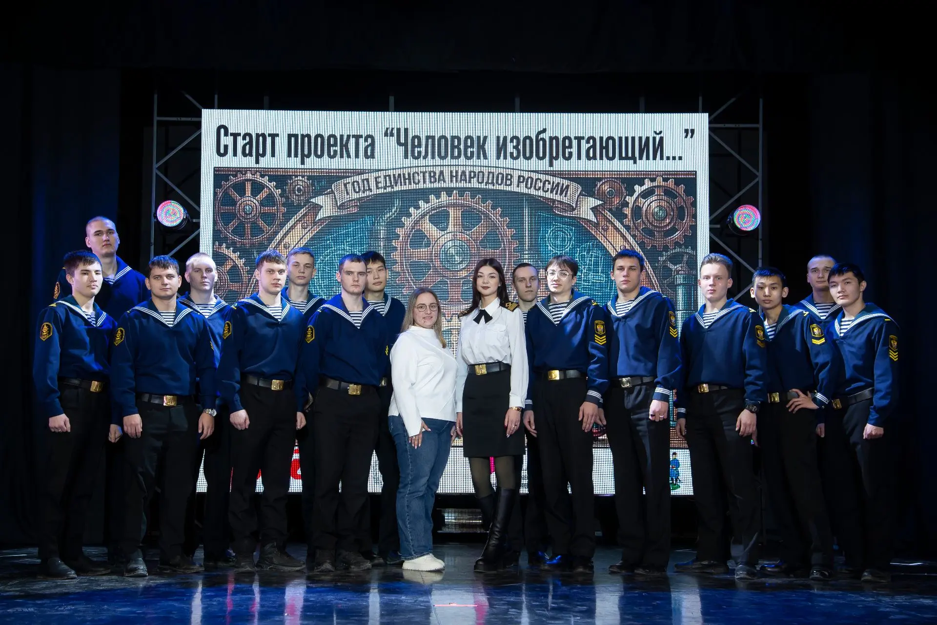 ⚙ В Омске стартовал конкурс «Человек изобретающий» в рамках Года единства народов России  4 февраля 