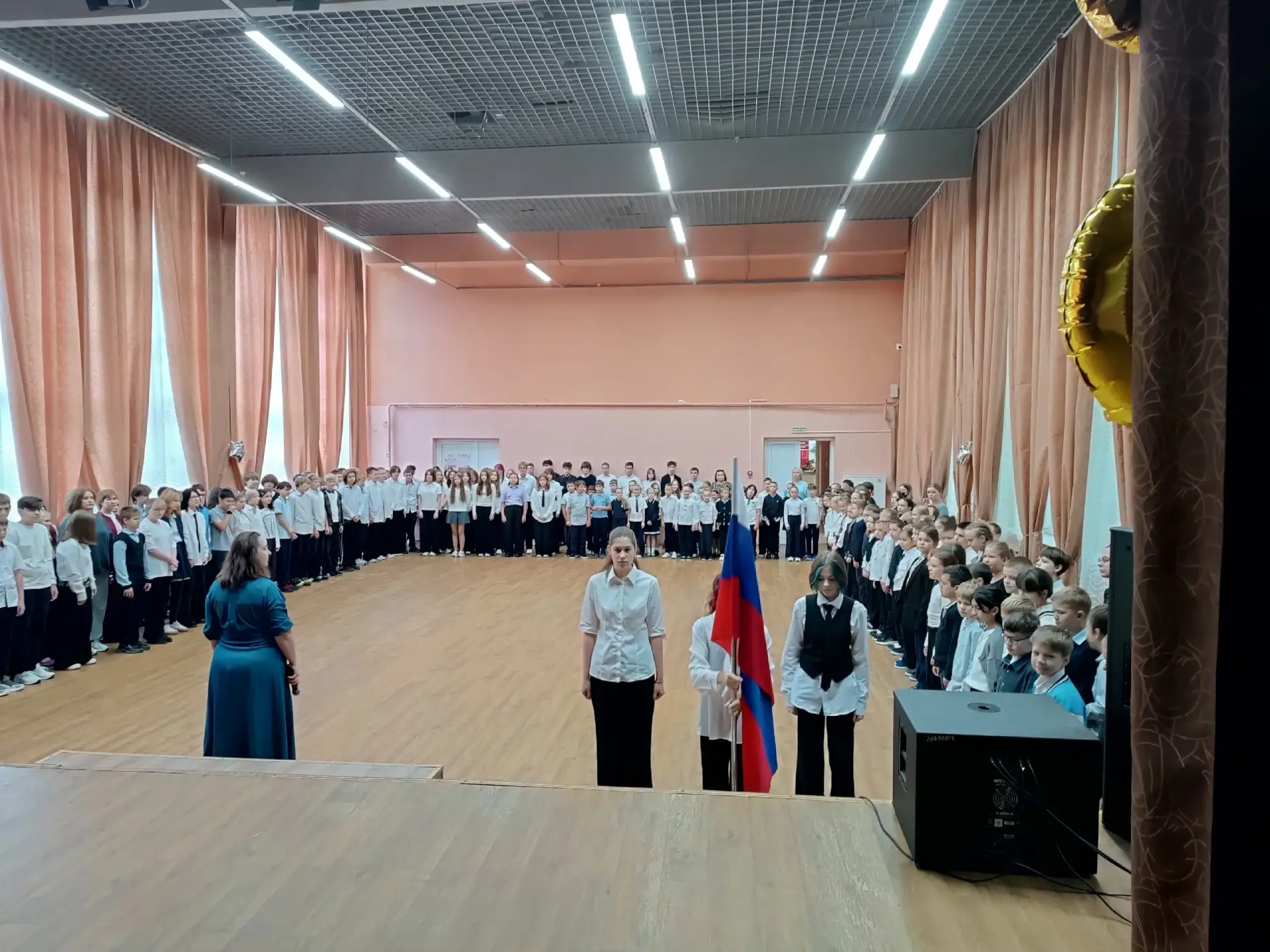 НАЧАЛО УЧЕБНОЙ НЕДЕЛИ