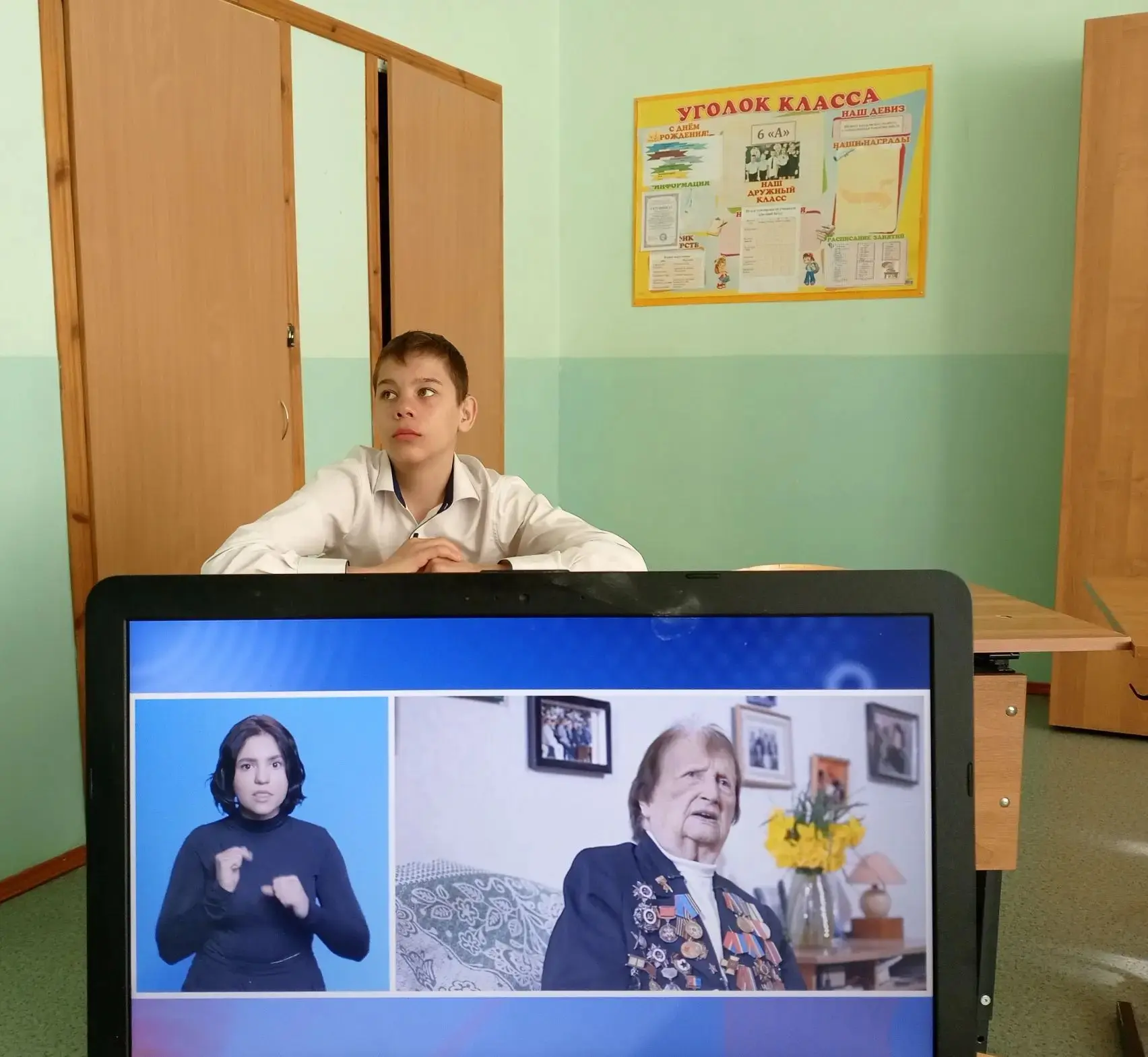 Разговоры о важном.Песни о войне. Ко Дню Победы