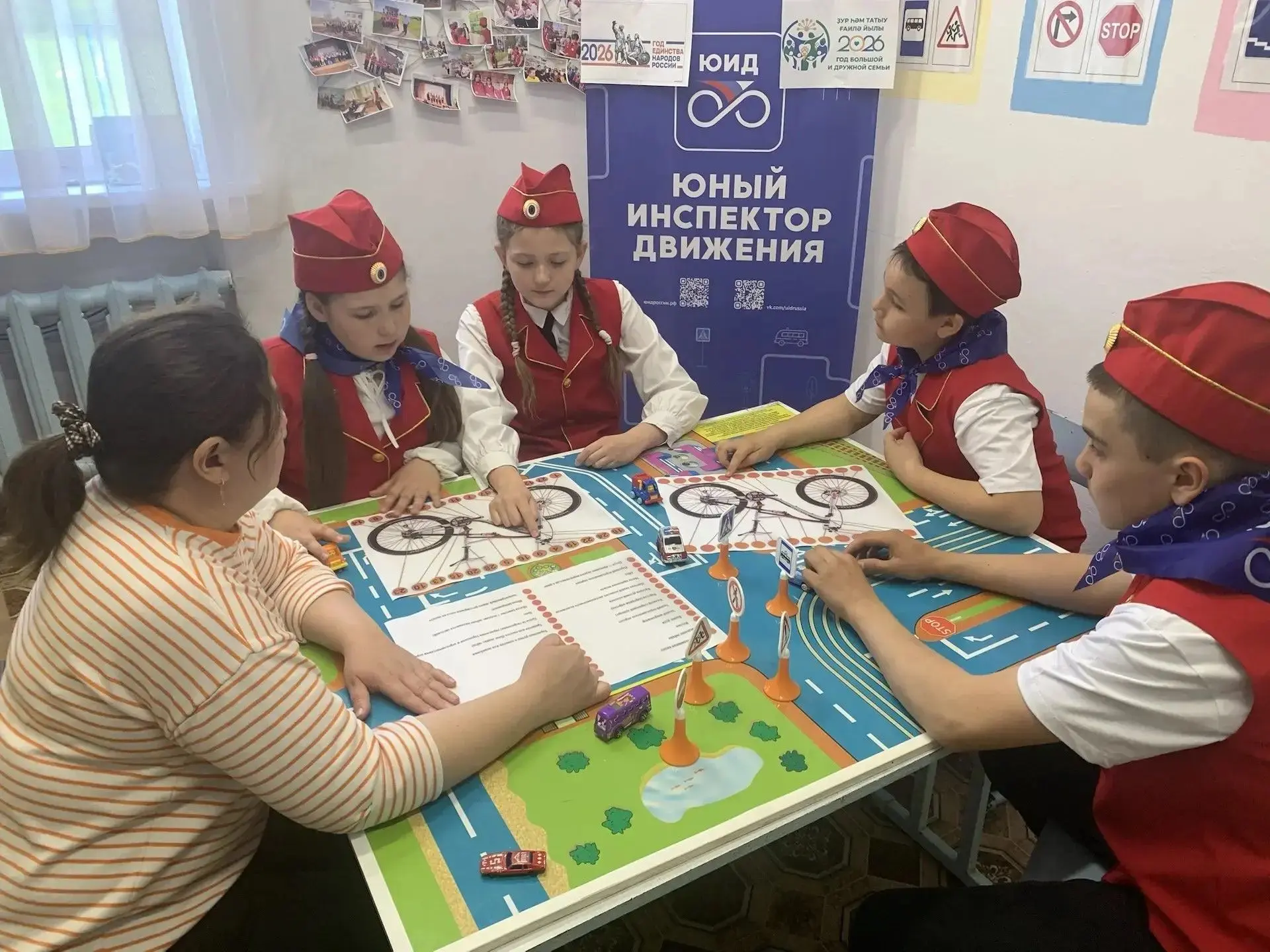 🚦 Наши ЮИД — гордость района! 🚦  В апреле 2026 года прошёл районный конкурс отрядов юных инспекторов