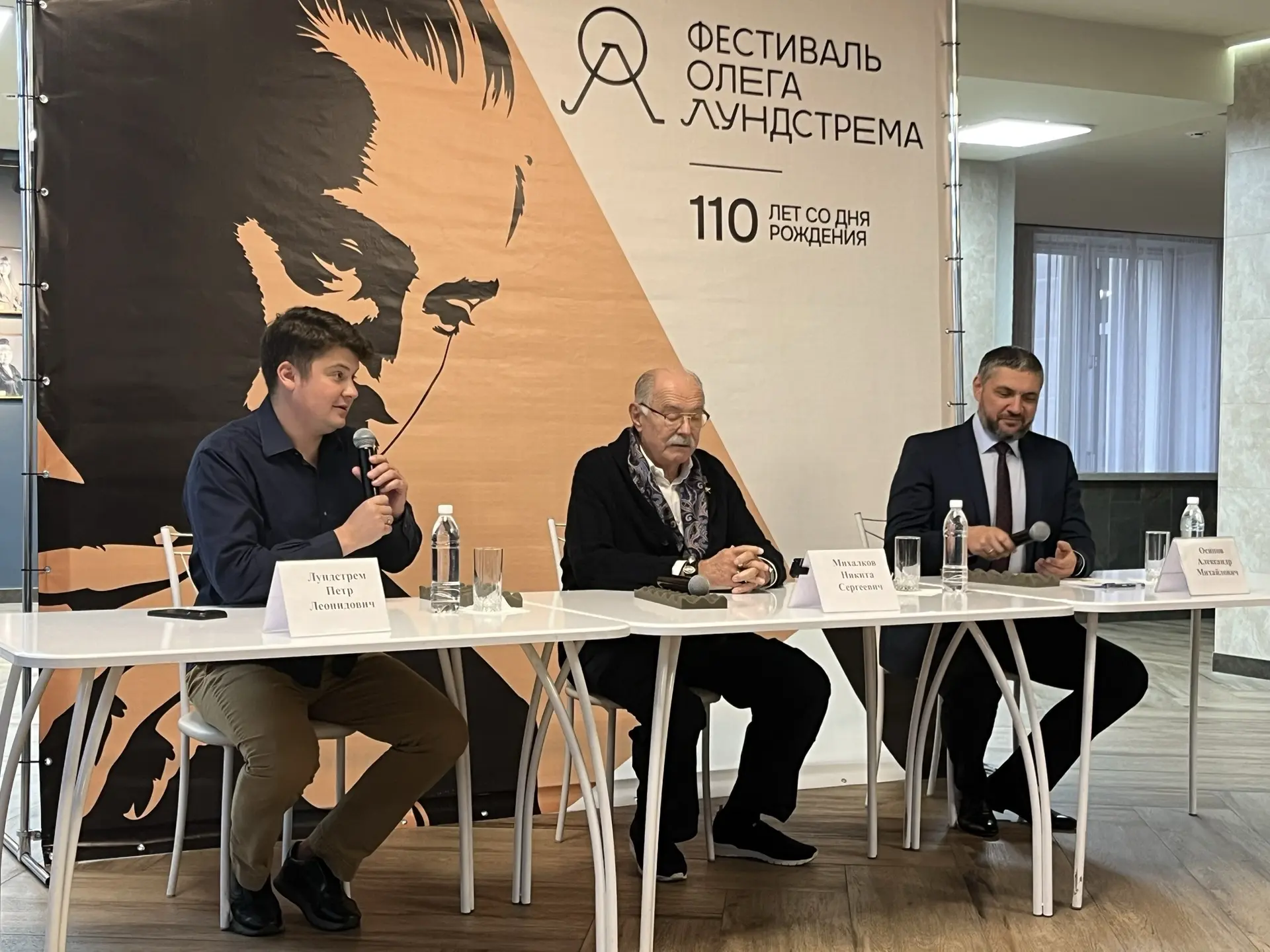 📢Актёр, режиссёр и сценарист Никита Михалков приехал сегодня в Читу, чтобы выступить п...