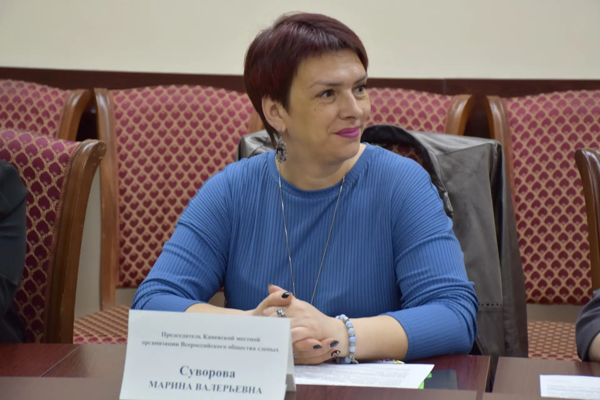 Доступная среда  В администрации района 8 апреля состоялось заседание совета по делам инвалидов.   Е