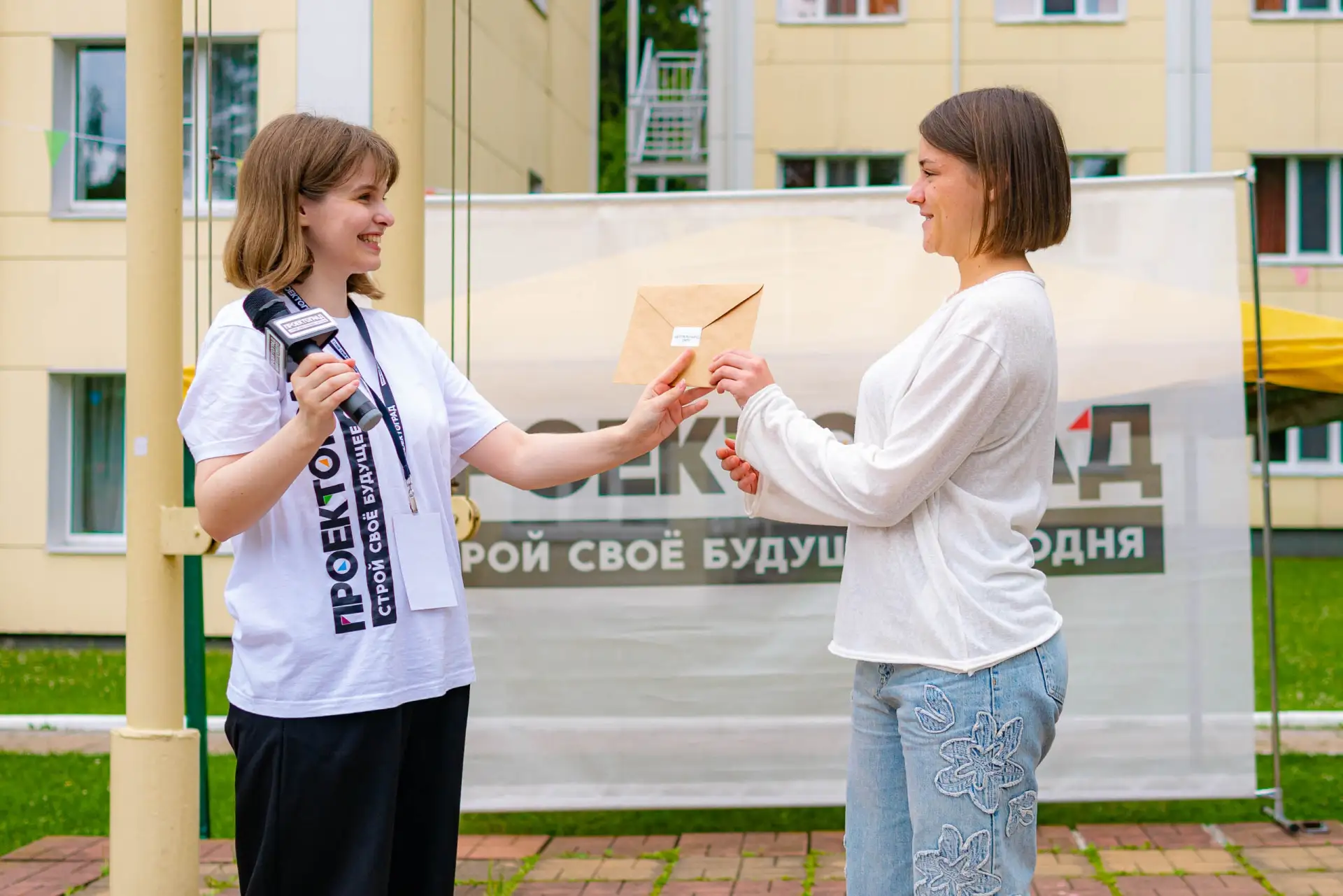 Вводная в тематику «Сезона креативных индустрий» игра прошла в необычном формате — собе...