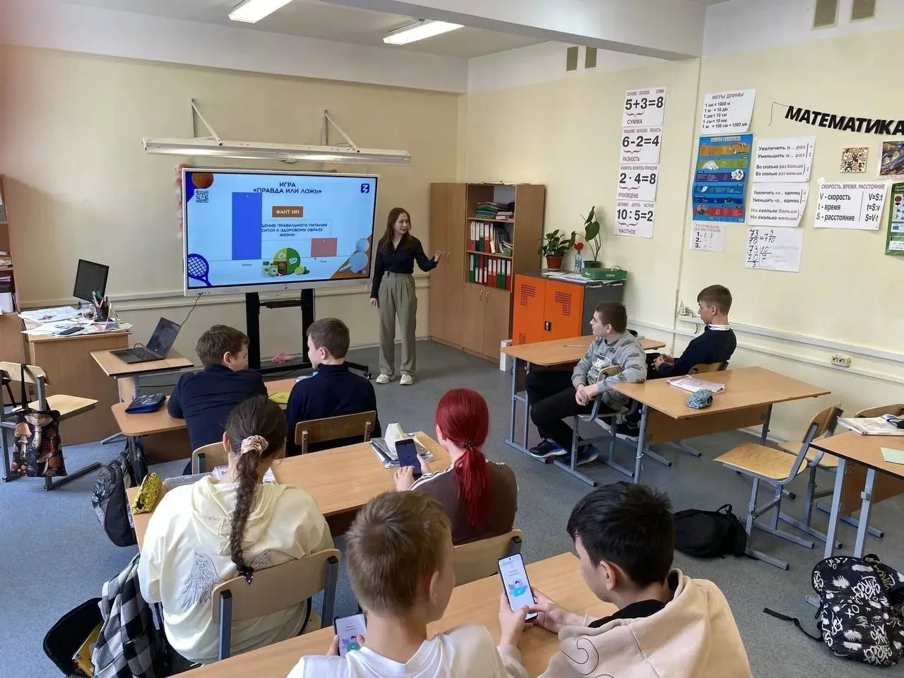 В рамках просветительской акции «Знание. Спорт» в 5Б, 7Б и 8А классах прошли интерактив...