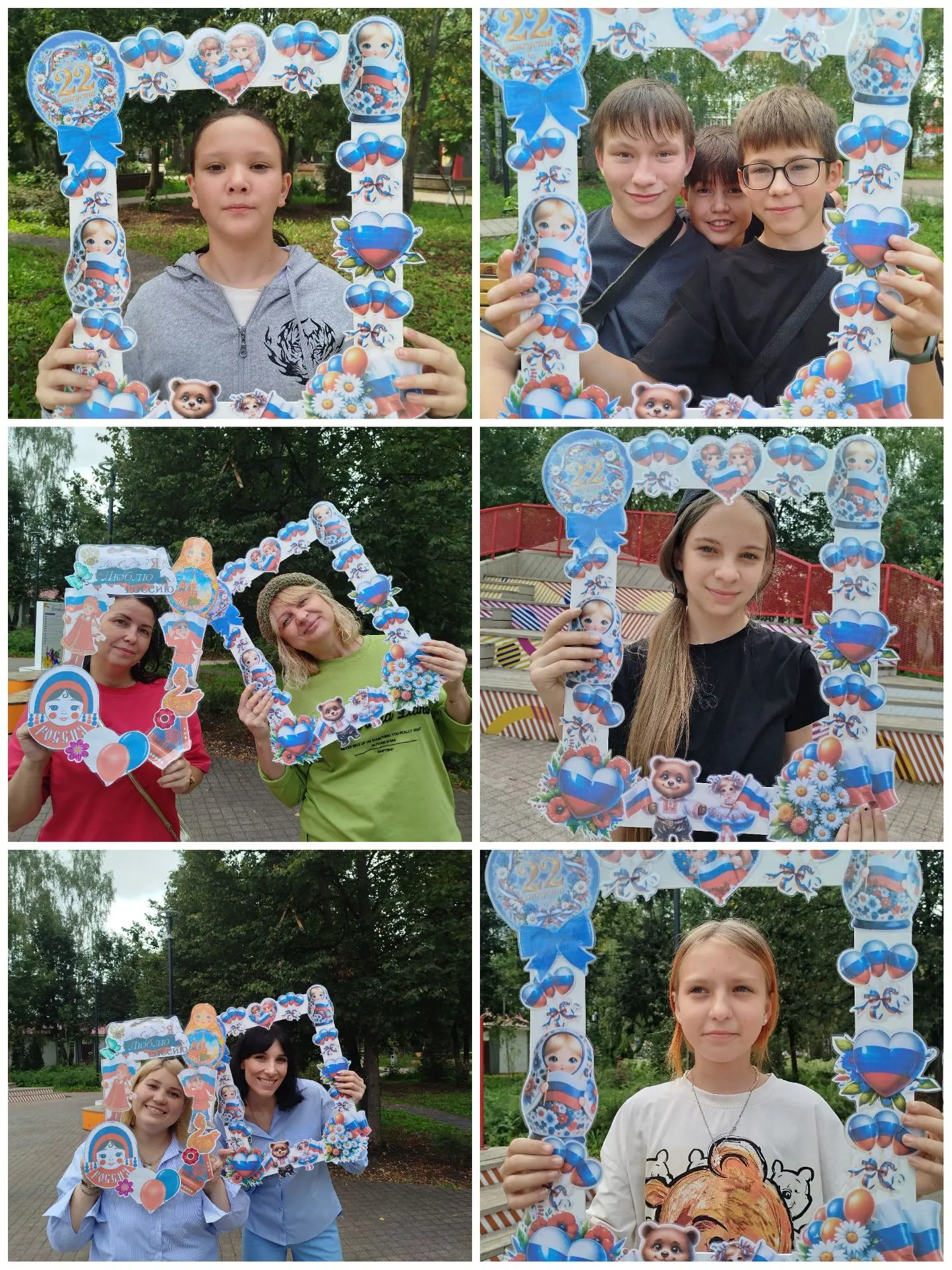 🎉 Сегодня в сквере Дворца молодёжи прошло яркое мероприятие ко Дню России! 🎉
