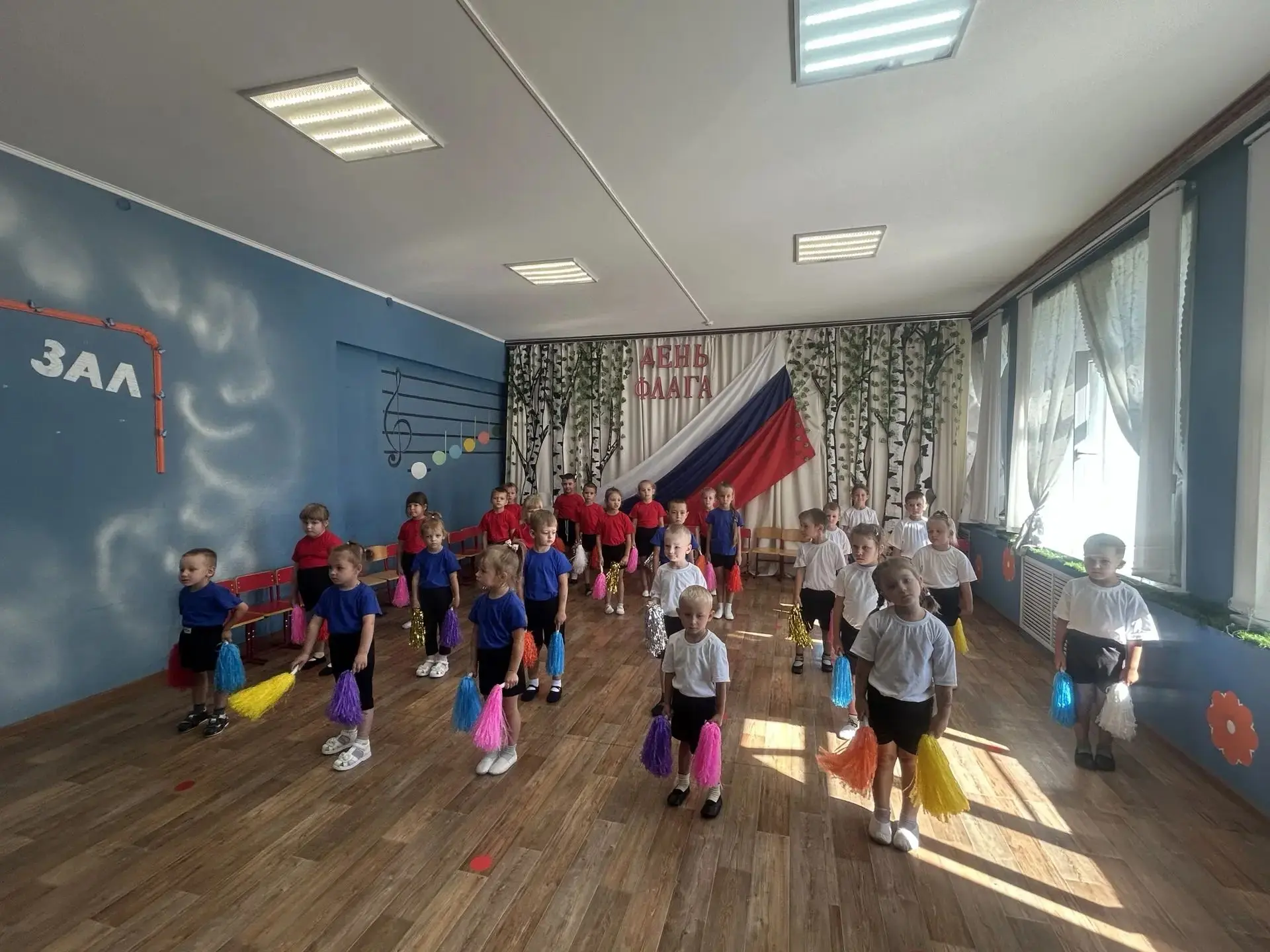 Белый – облако большое,