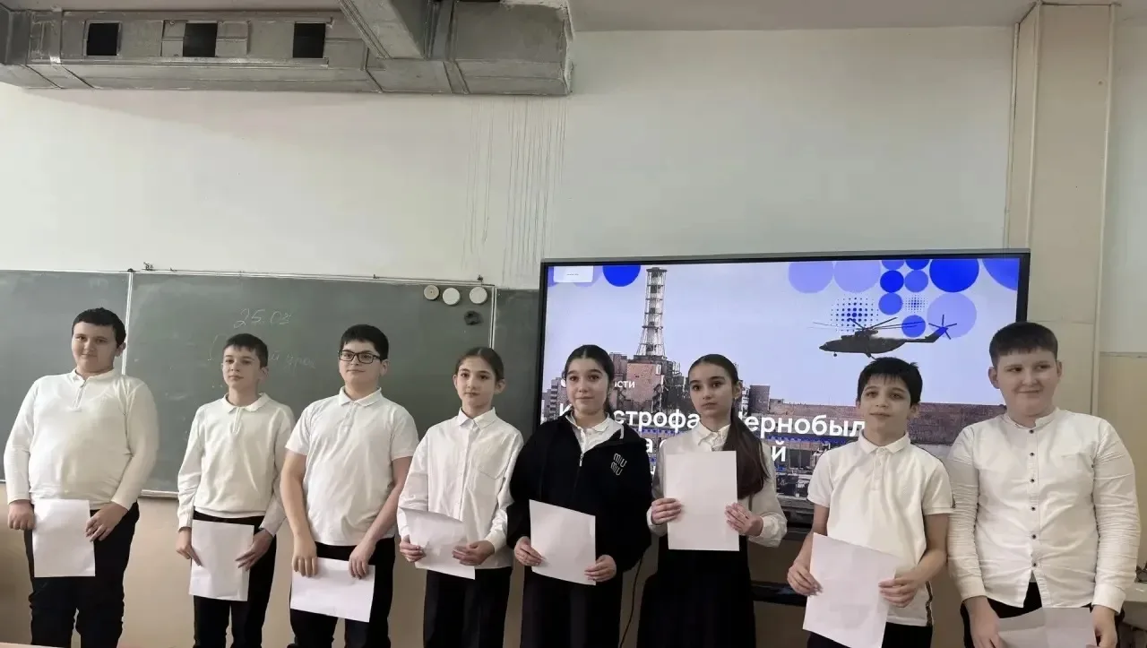 25 марта 2026 года учащиеся 5 «Д» класса осветили трагическую дату - День памяти жертв аварии Черноб