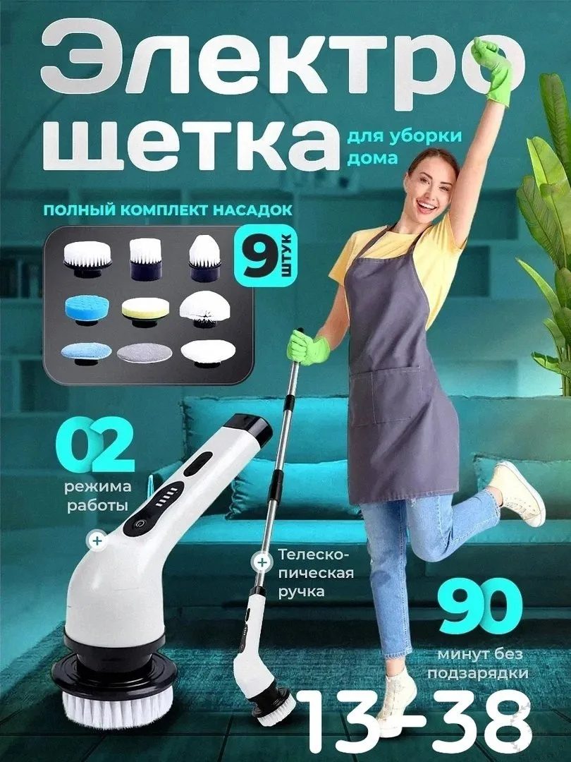 https://vk.com/photo-184814919_492862334