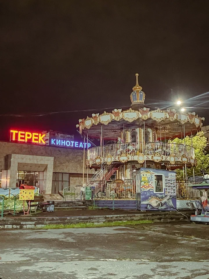 ✨ Доброй ночи, Владикавказ!