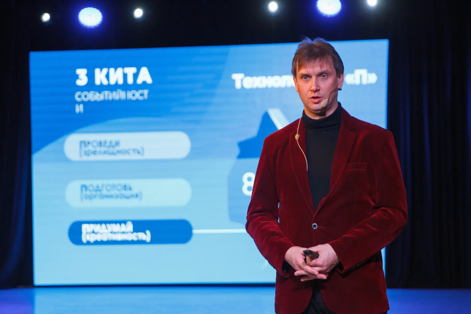 В КемГИК стартовал двухдневный семинар-практикум «Режиссура событий: современная теория и актуальная