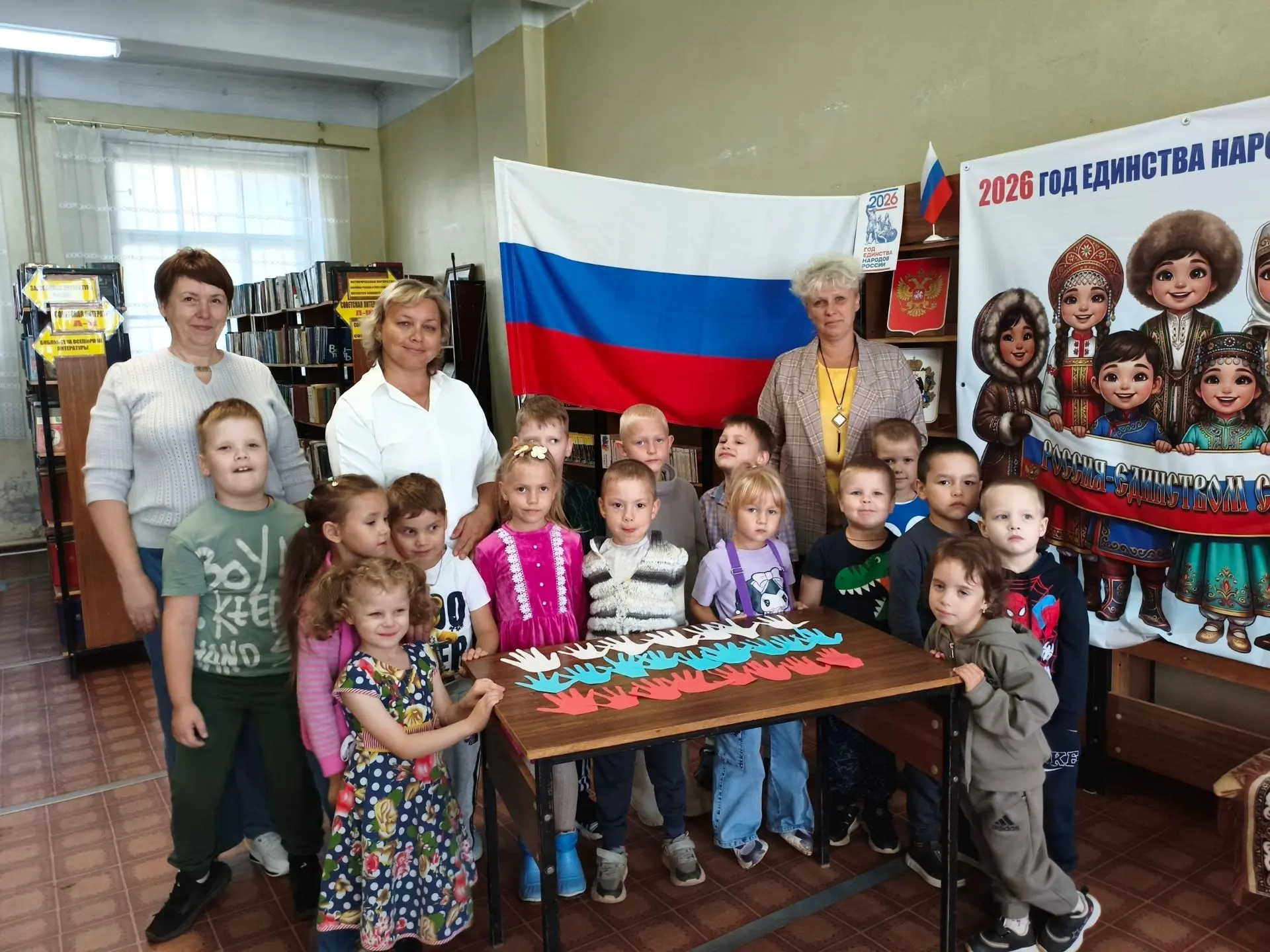 ✨В Кулотинской библиотеке ребята детского сада стали участниками познавательно - игрово...