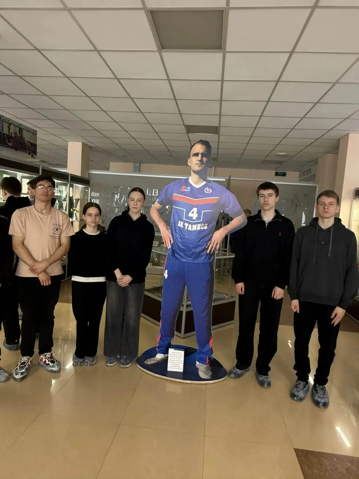 Международный день здоровья 💪  🥅 Студенты Многопрофильного колледжа ТГТУ, группа КИБ252, посетили Му