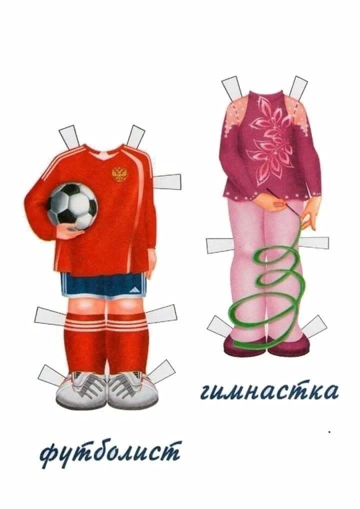 Изображение 4 к публикации «Педагоги России. Учителя, воспитатели, логопеды»