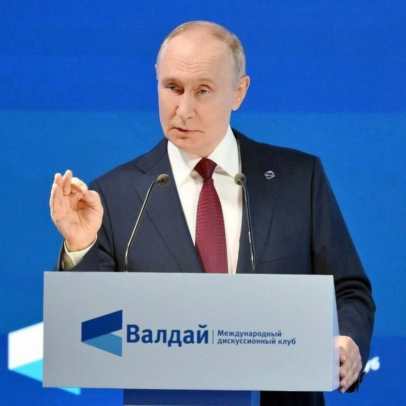 ❗️Сегодня Путин выступит на Валдае с речью, которую ждёт весь мир, заявил Песков.