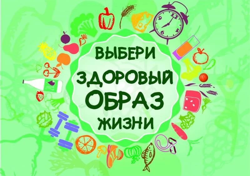 Уважаемые родители!
21 июня с 10.00 на стадионе "Динамо" проводится интересное мероприятие националь