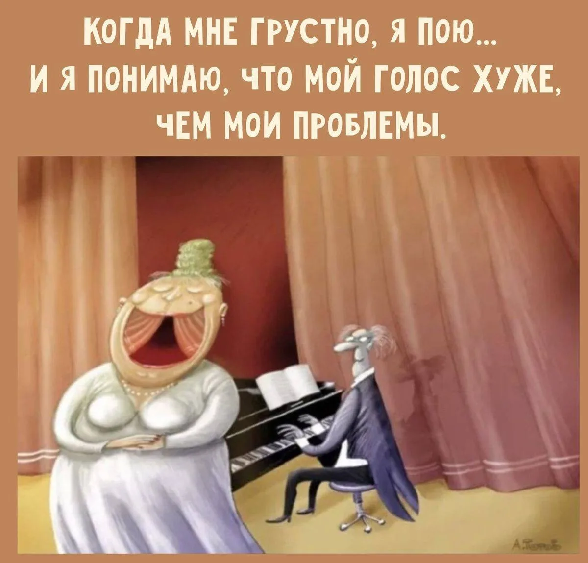 КУКУРУЗА 🌽