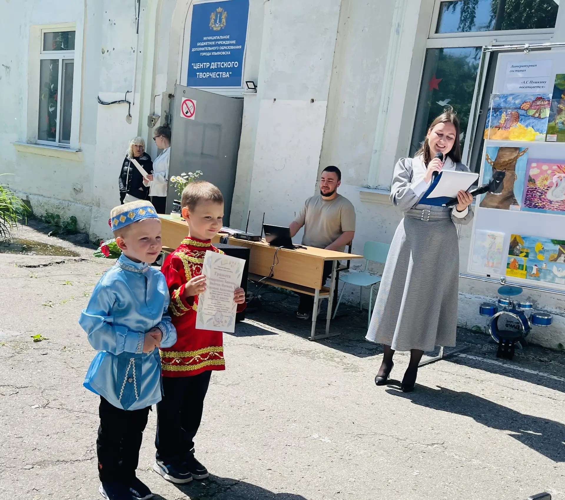 Сегодня наш детский сад принял участие в церемонии награждения победителей городского  творческого к