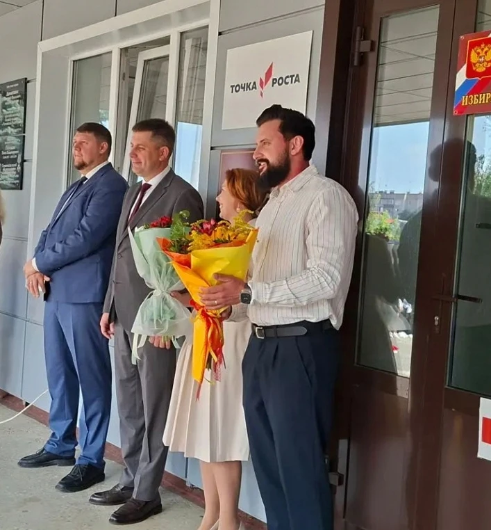 🔔 С НОВЫМ УЧЕБНЫМ ГОДОМ!