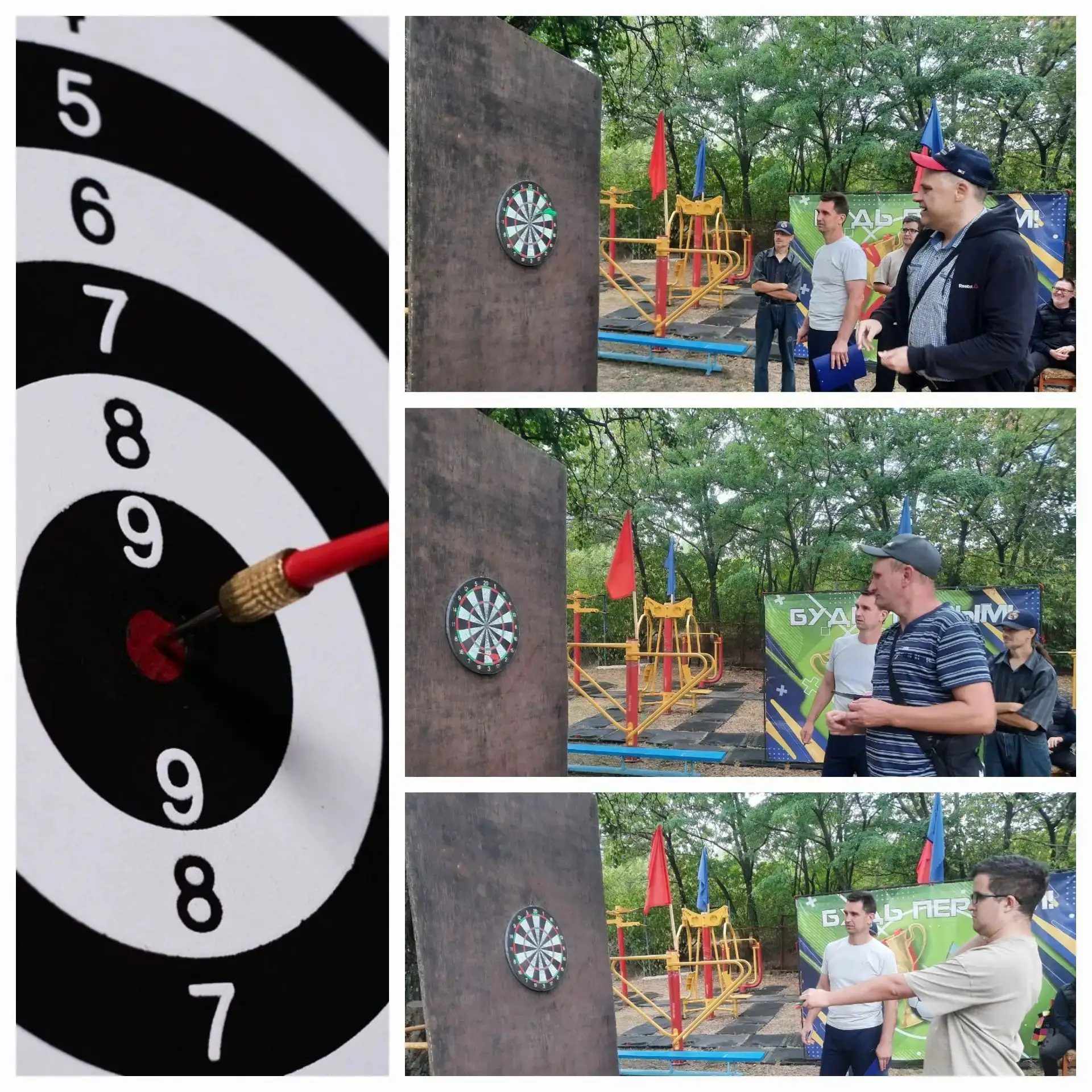 🎯 Снова в десятку!