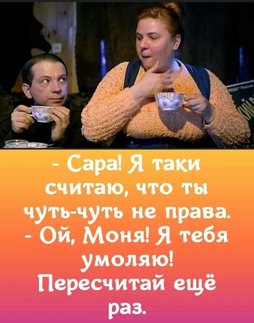 ЕВРЕЙСКИЙ ДВОРИК 😁