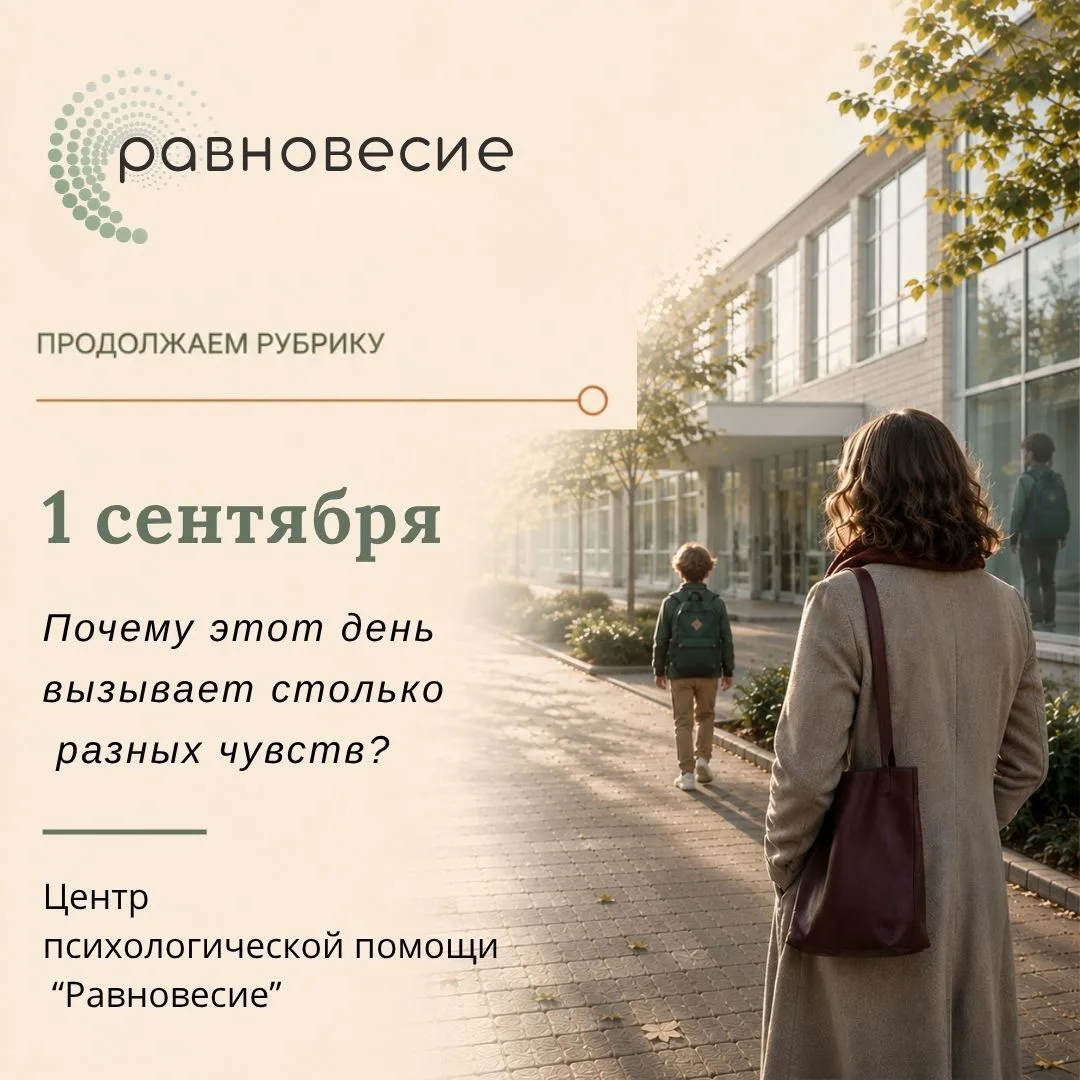 Продолжаем рубрику —