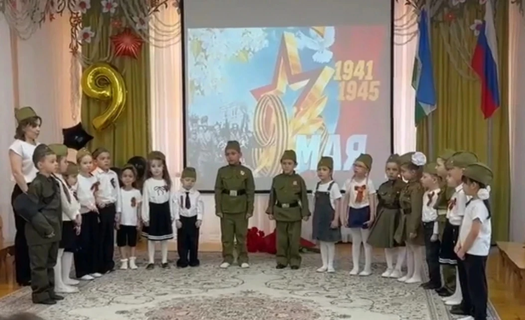 🌟 В нашем детском саду прошли трогательные утренники, посвященные Дню Победы! 🇷🇺