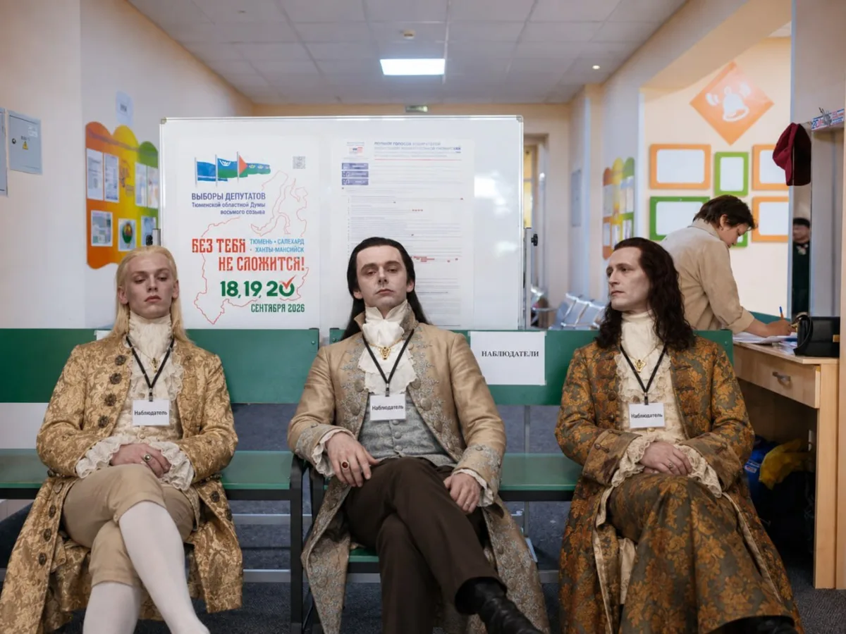 Вольтури тоже захотели посмотреть, как проходят выборы — теперь они в числе наблюдателей.