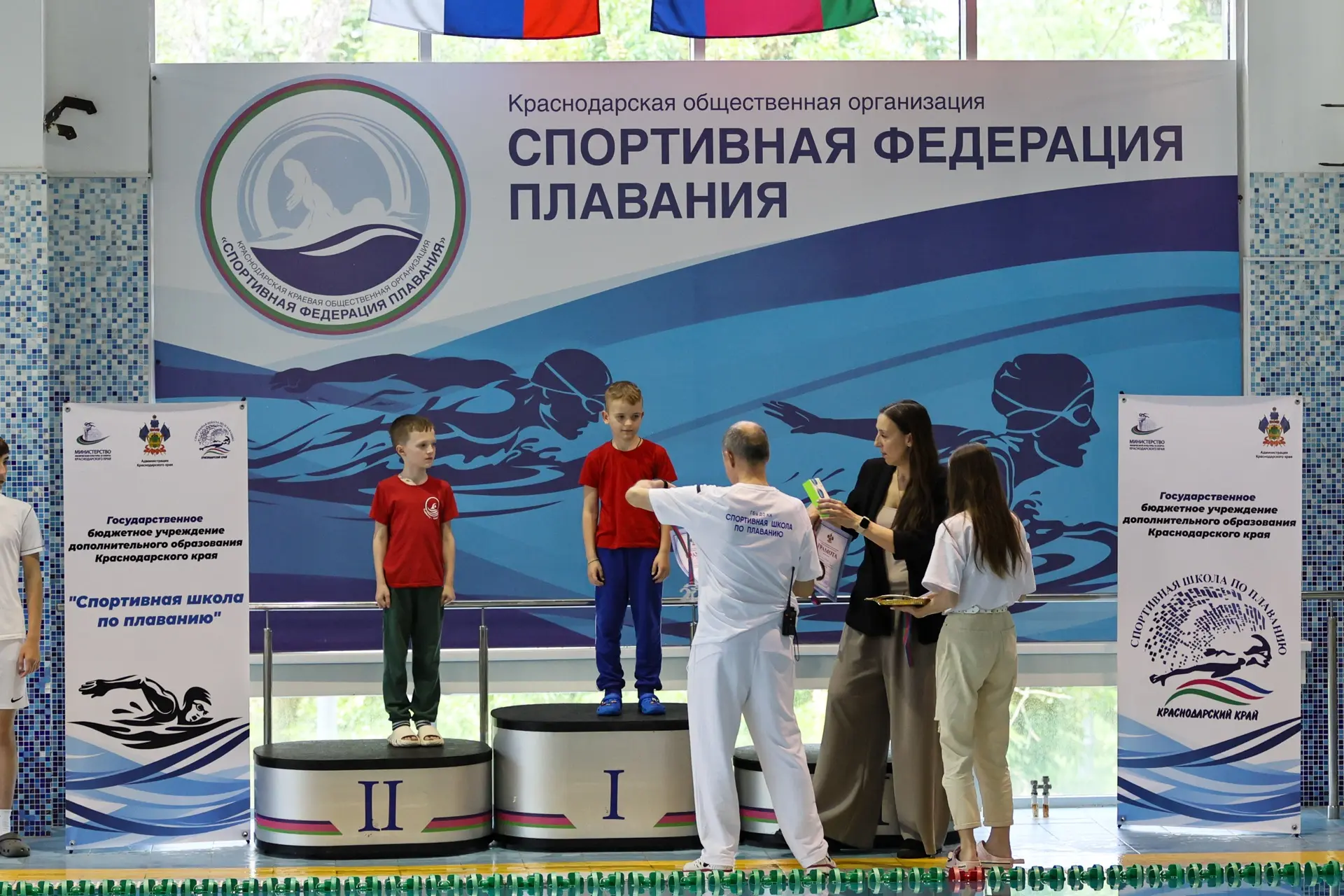 🏆✅Подведены итоги второго этапа Краевого фестиваля по плаванию «Я Пловец». Соревновани...