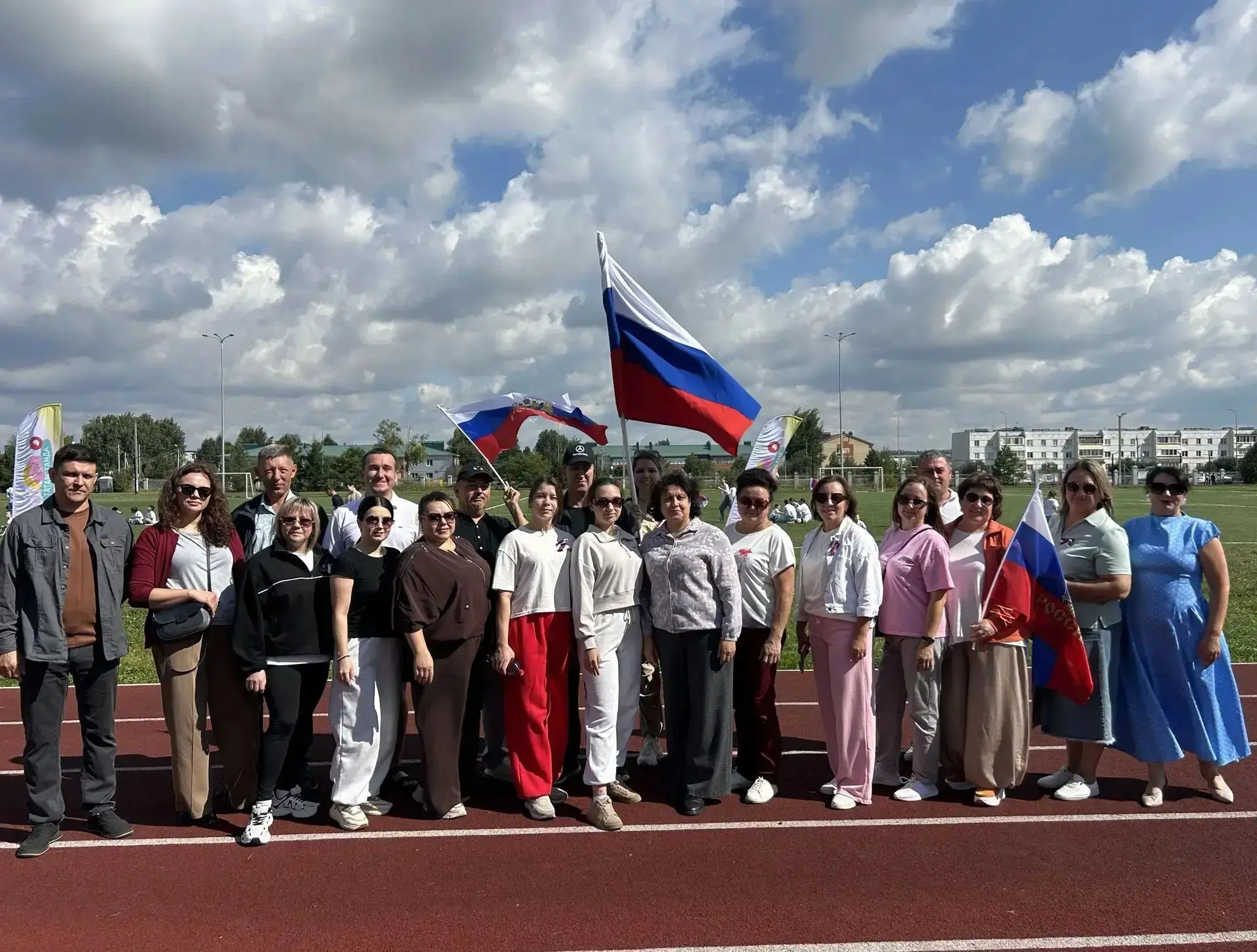 🏃Россия Федерациясе дәүләт флагы көне уңаеннан һәм "Татарстанда җәй" проекты кысаларын...
