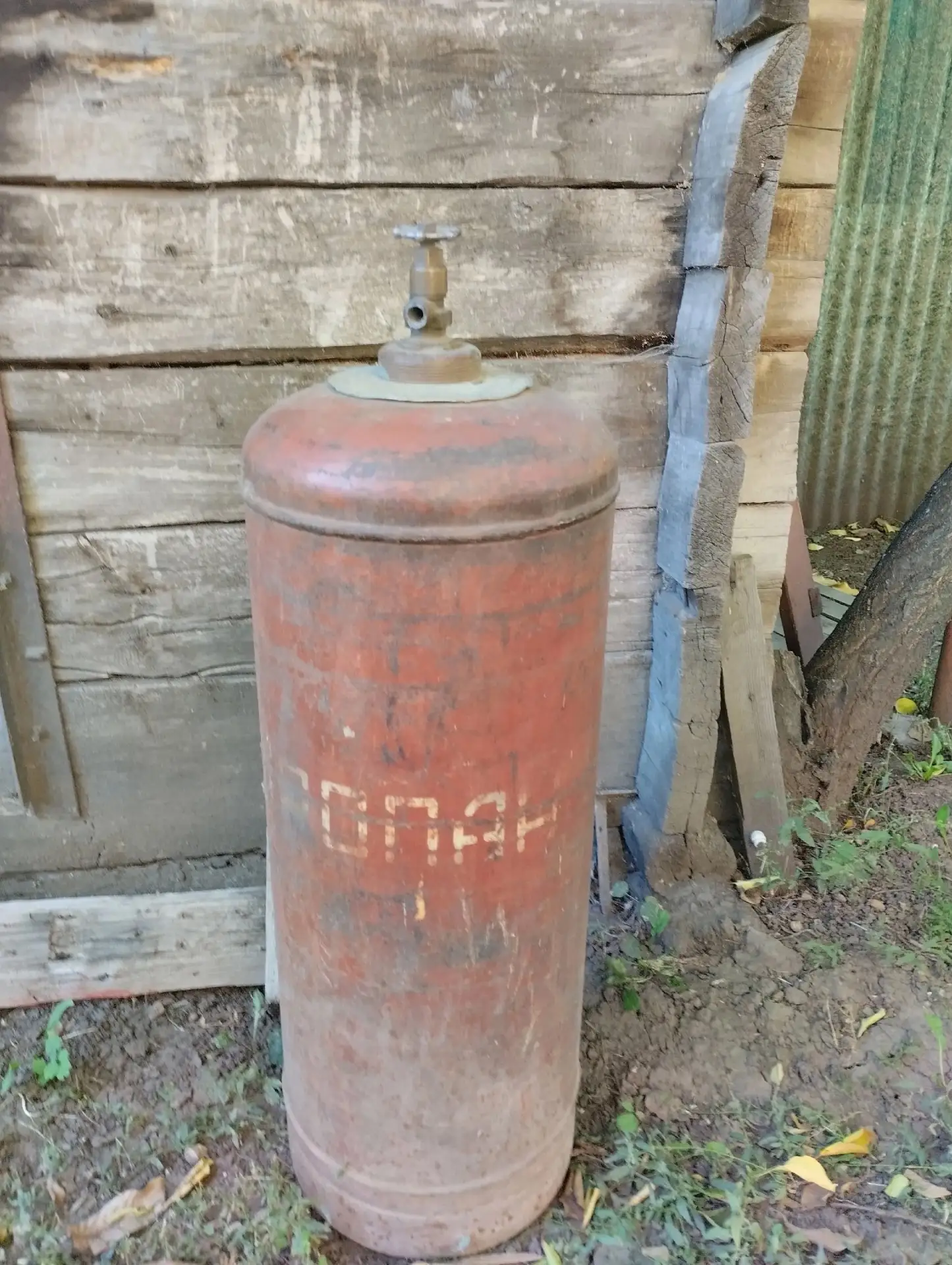 Пропановый баллон-500р.