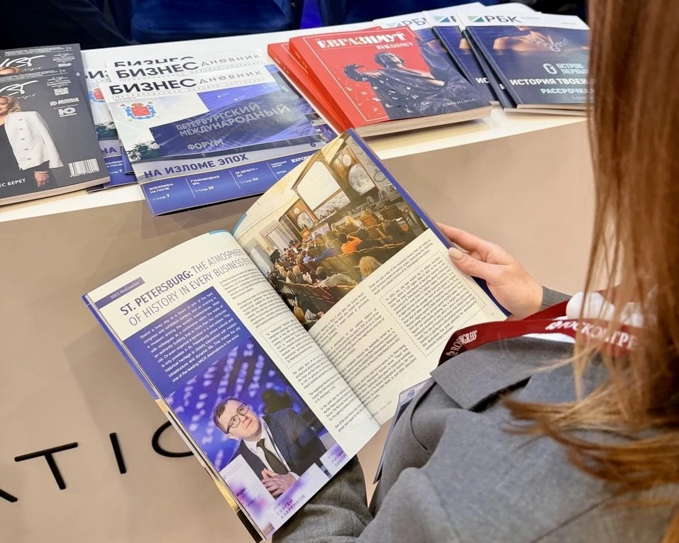 📈 Деловой Санкт-Петербург представлен в новом международном выпуске журнала MICE&more