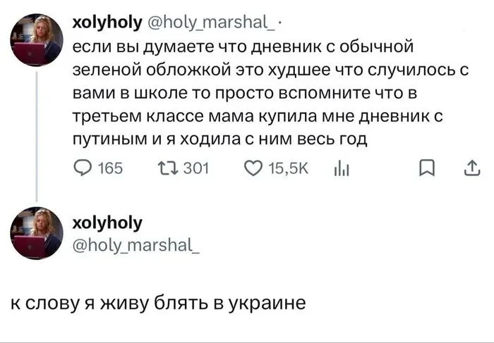 💫 Из нашей постоянной рубрики: «No comment»