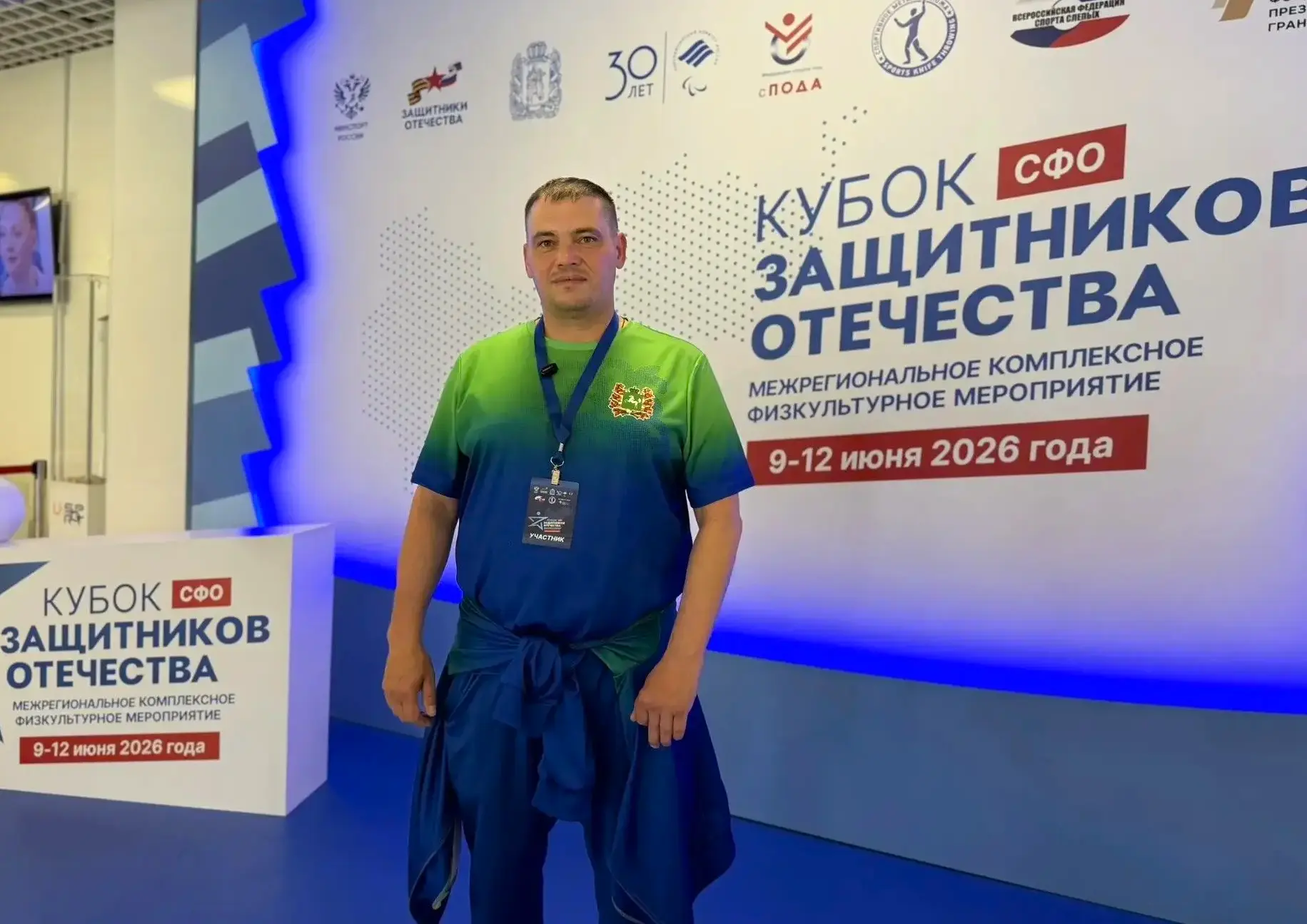 «Кубок Защитников Отечества» объединил участников из разных регионов. Для героев спорт ...