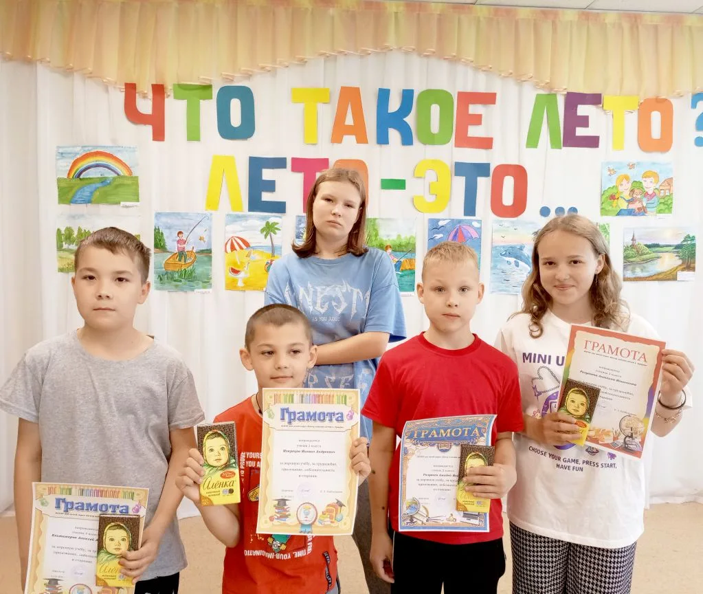 #итогиучебы