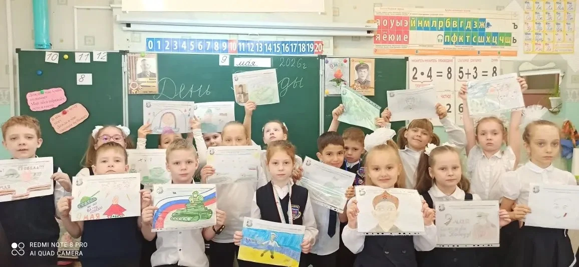 Это была особенная неделя🇷🇺  В преддверии 9 Мая в нашей школе царила особая атмосфера. Во многих каб
