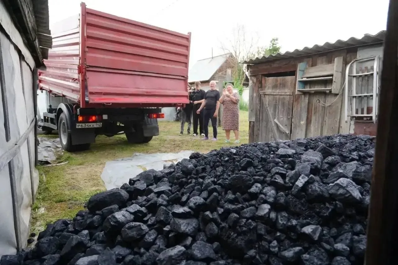 🔥 Более 14,5 тысячи жителей Кузбасса бесплатно получат уголь

В Кузбассе стартовала ежегодная акция
