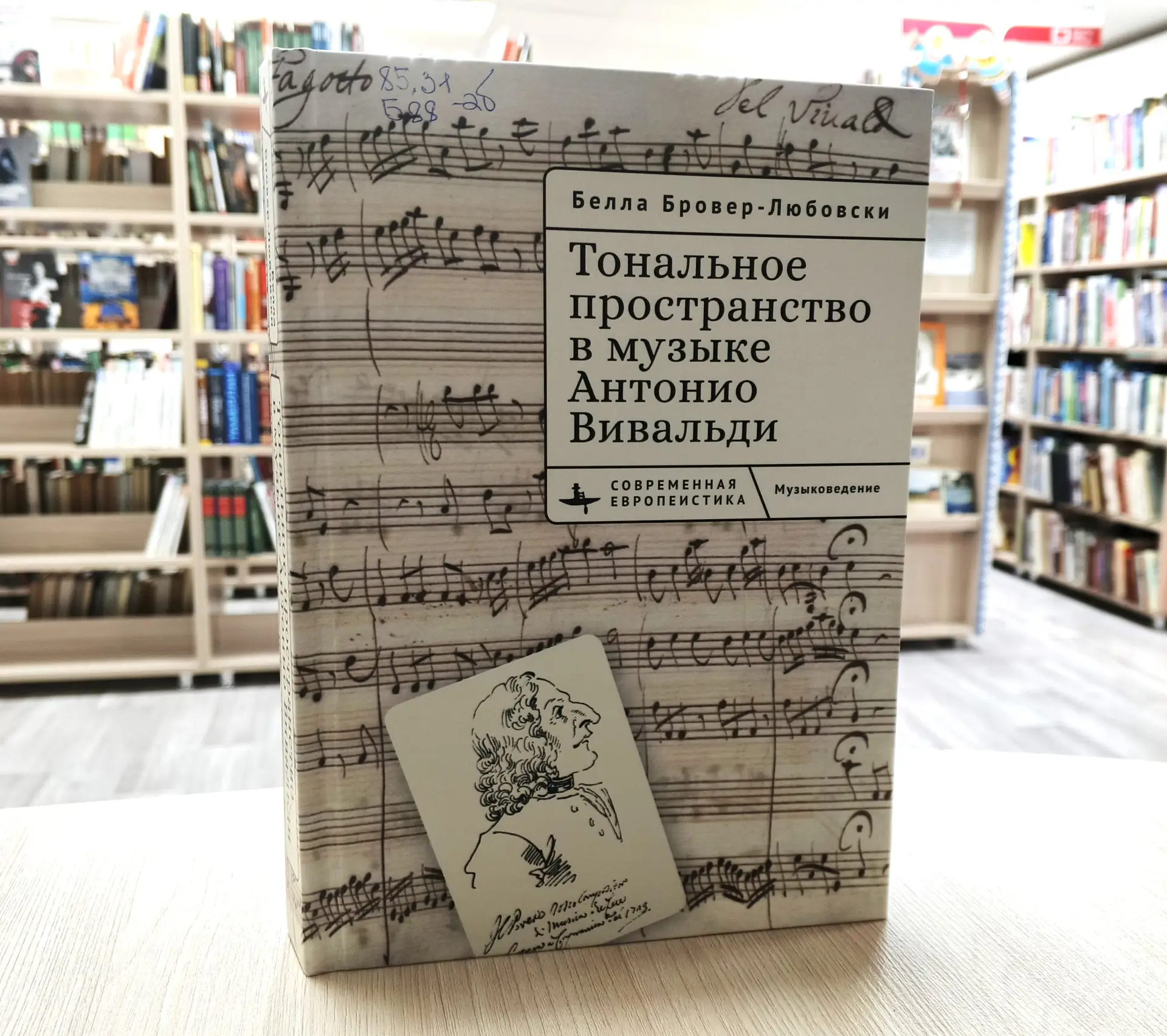 ПОЗНАВАЙ МИР ЧЕРЕЗ КНИГУ