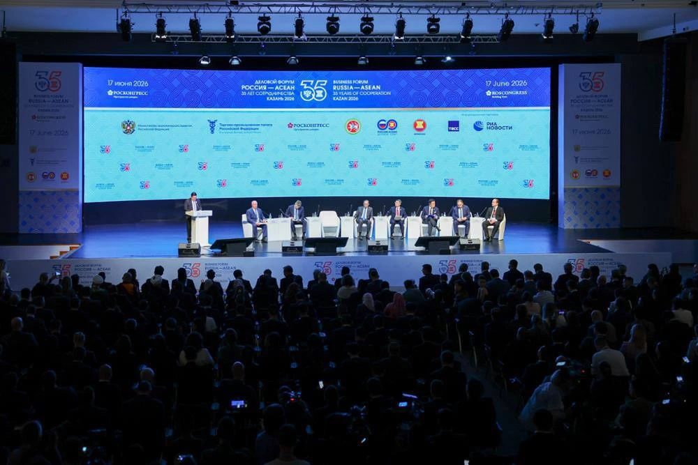 Представители 17 стран приняли участие в Деловом форуме Россия – АСЕАН в Казани. Мероприятие состоял